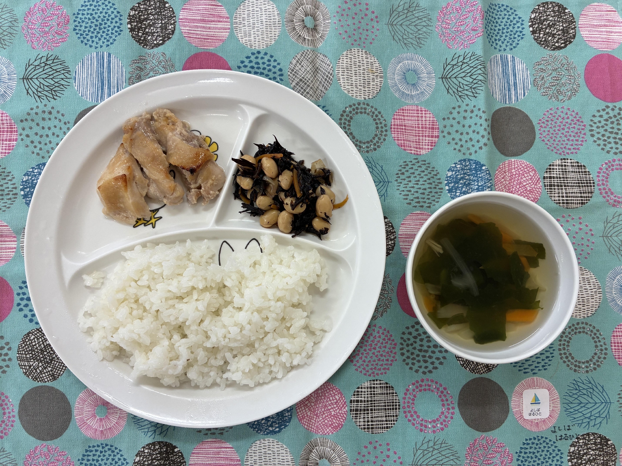 鶏肉のみそ焼き