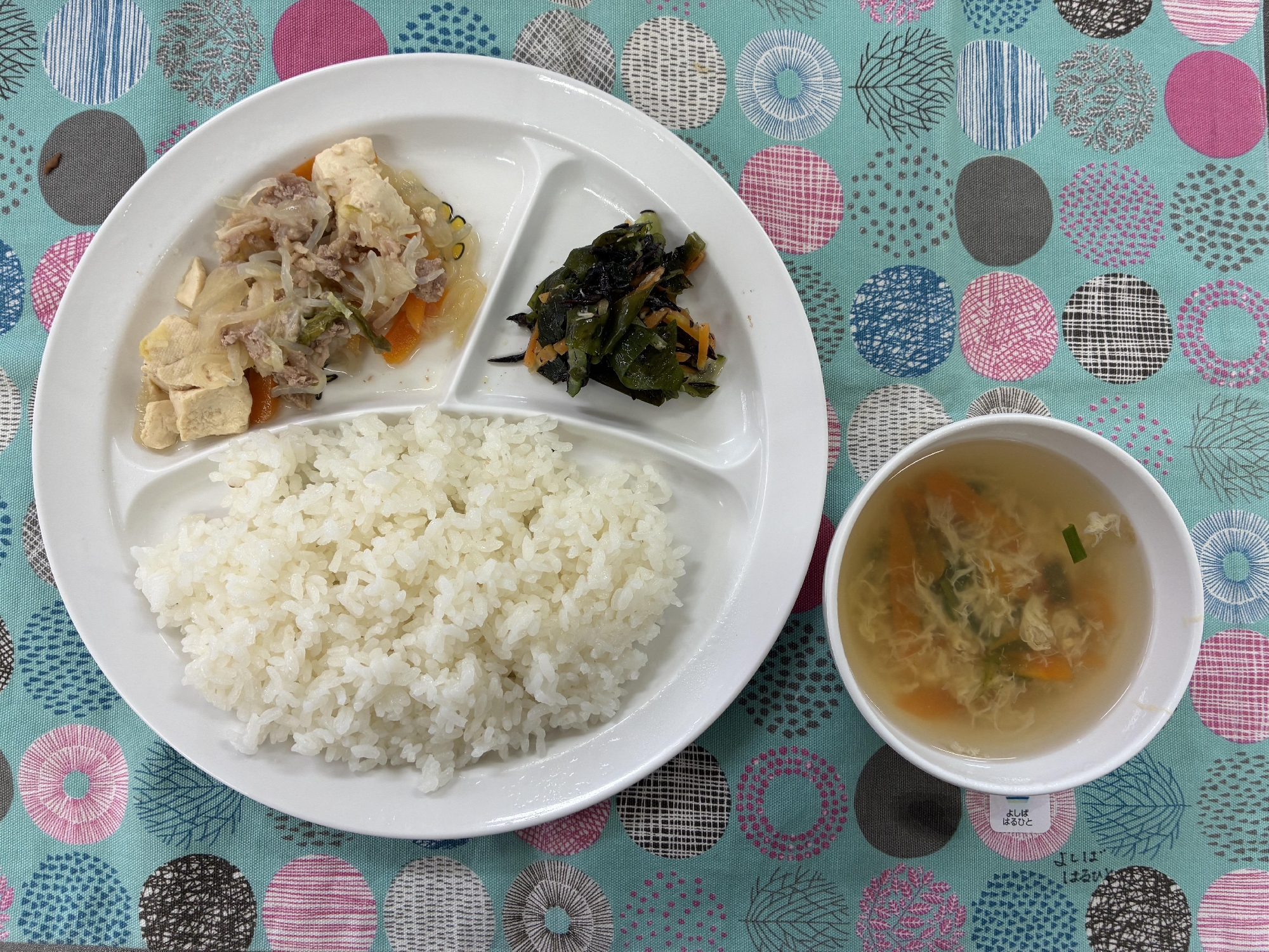 肉豆腐