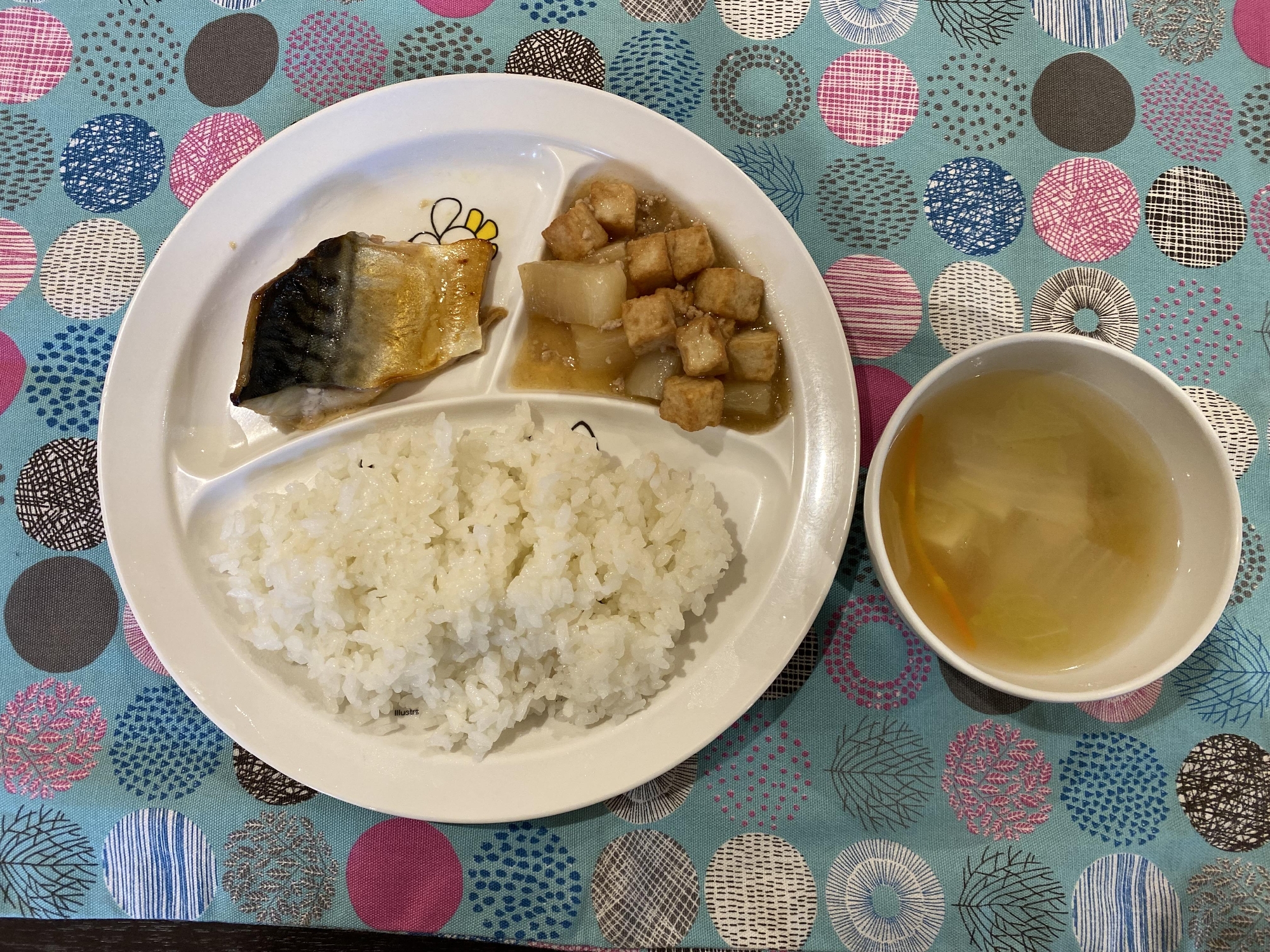 鯖のカレー醤油焼き