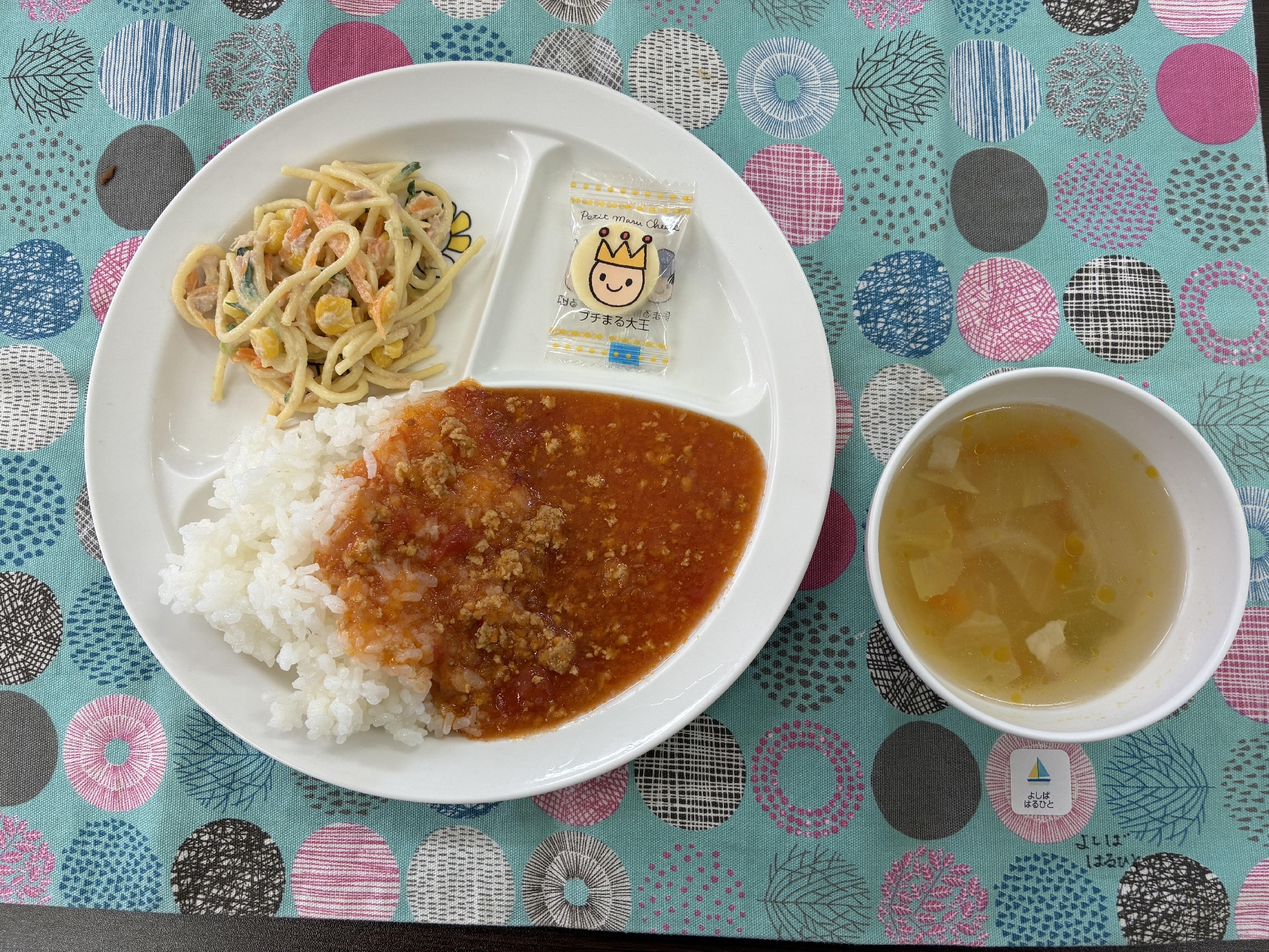 ドライカレー