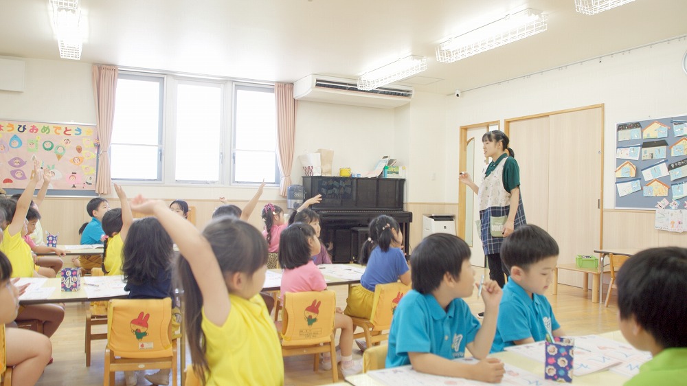 室内活動