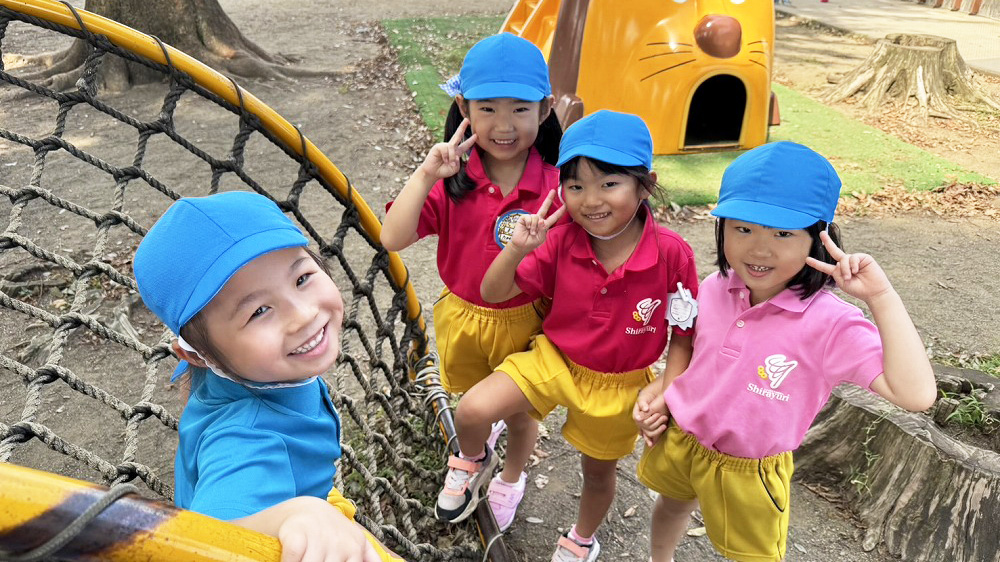 入園案内